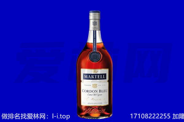 烟台福山区马爹利回收.jpg