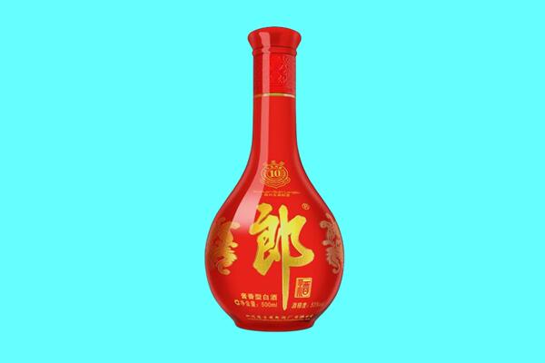 烟台福山区郎酒回收.jpg