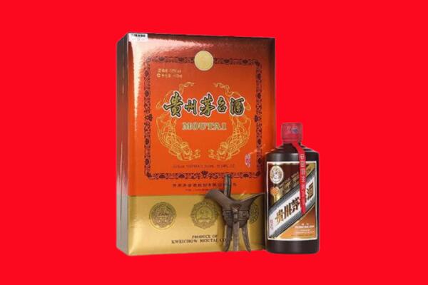 烟台福山区回收30年茅台酒.jpg