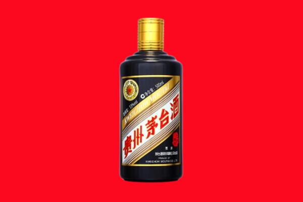 烟台福山区回收茅台酒瓶