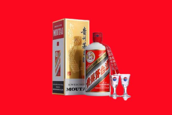 烟台福山区回收贵州茅台酒